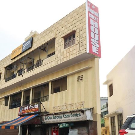 Spot On 38315 Bhagirathi Guest House Haridwār Εξωτερικό φωτογραφία